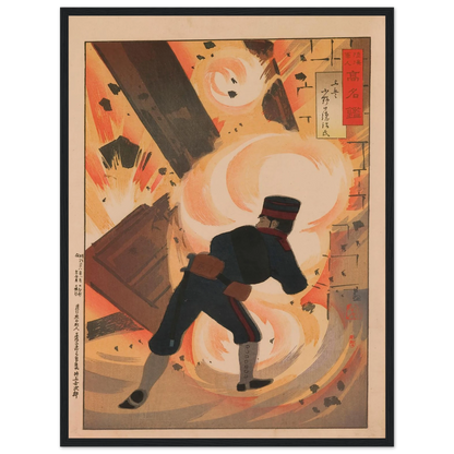 Engineer Lieutenant Onoguchi Tokuji, from the Series ‘Mirror of Famous Army and Navy Men’ (1895) Art Print | Kobayashi Kiyochika-Quipham Collections