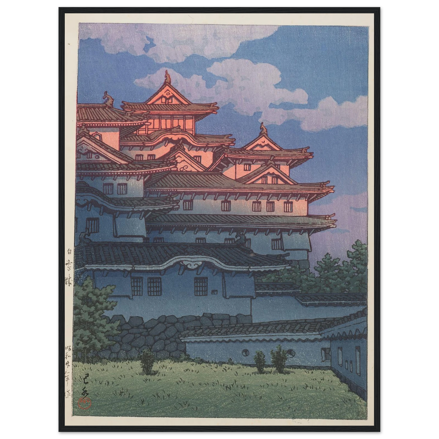 Shirasagijo (Shirasagi Castle) (1948)Art Print | Kawase Hasui-Quipham Collections