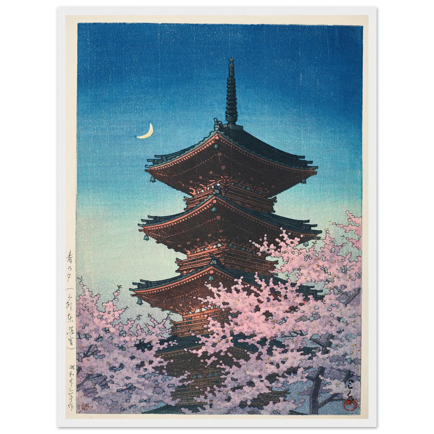 Haru no yu, Ueno Toshogu (Spring evening at Toshogu in Ueno) (1948) Art Print | Kawase Hasui-Quipham Collections
