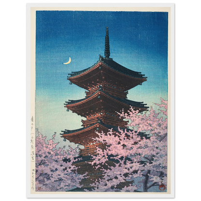Haru no yu, Ueno Toshogu (Spring evening at Toshogu in Ueno) (1948) Art Print | Kawase Hasui-Quipham Collections