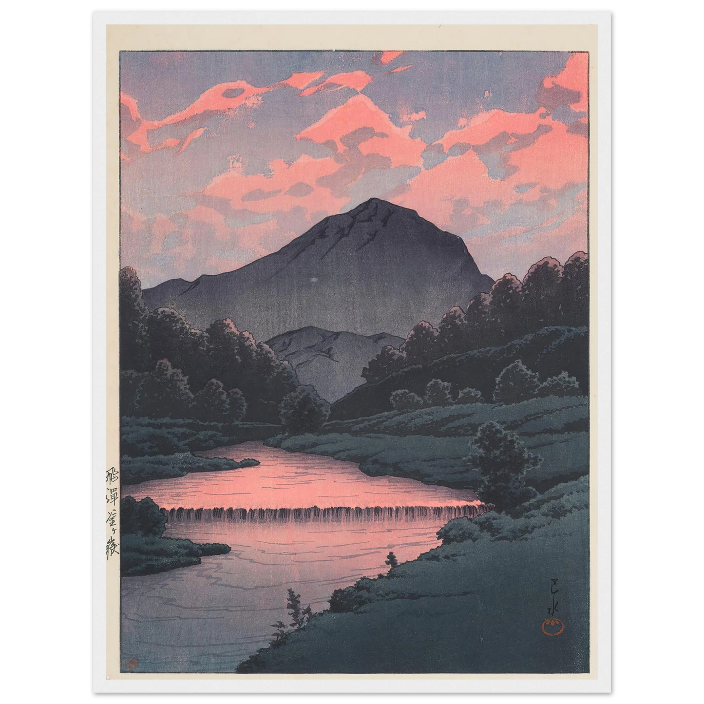 Hida Kamagadake (Mount Kamaga, Hida) (1933) Art Print | Kawase Hasui-Quipham Collections