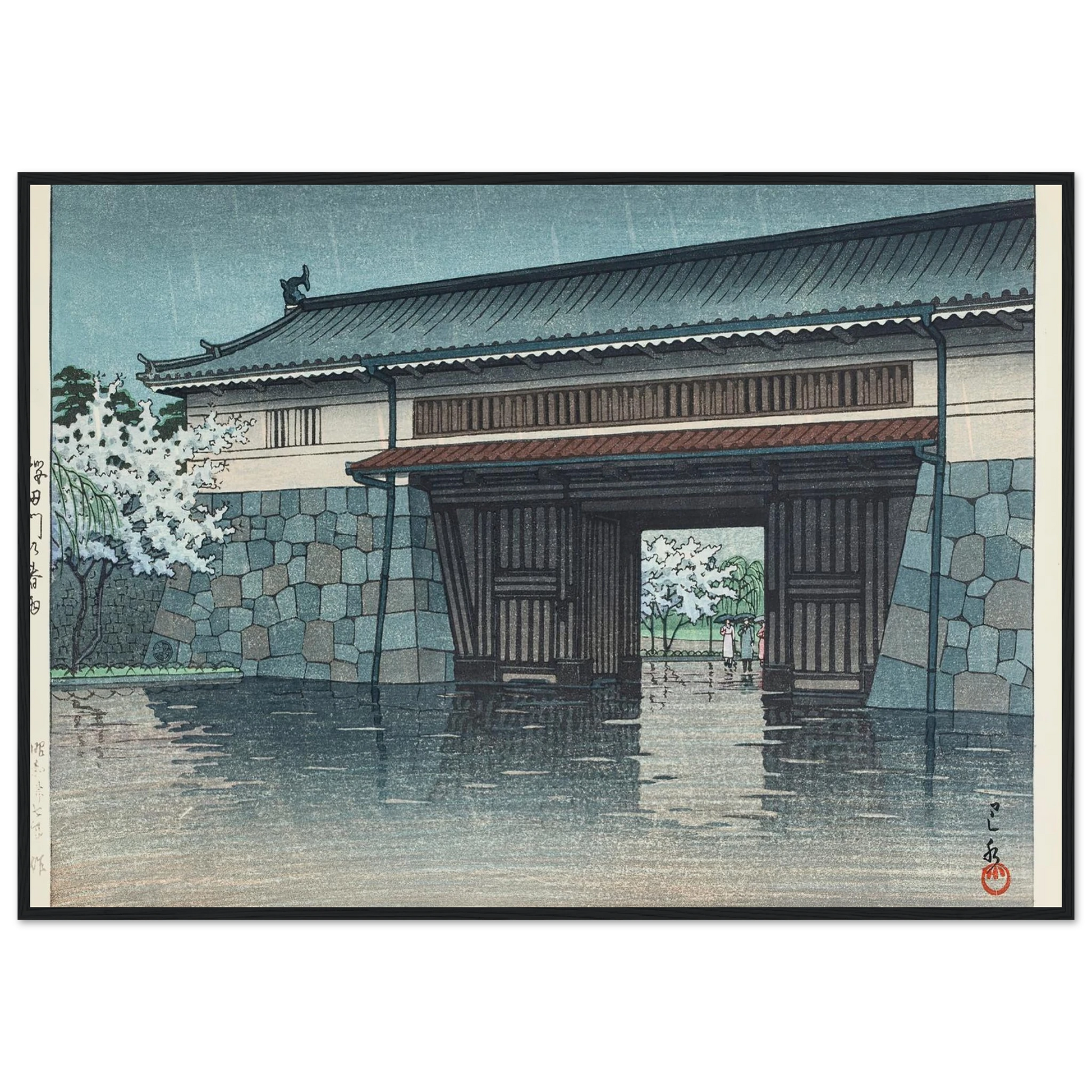 Sakuradamon no harusame (Spring rain at Sakurada Gate) (1952) Art Print | Kawase Hasui-Quipham Collections