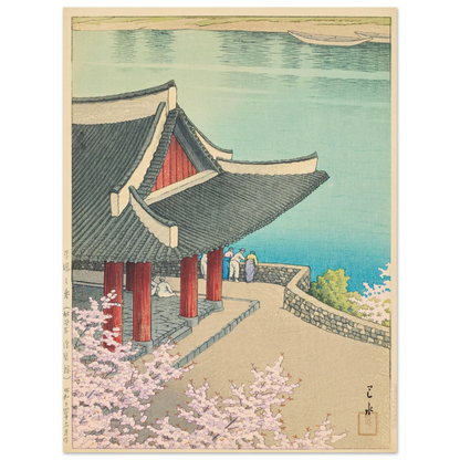Heijo no haru, Botandai Fusekiro (Spring at Pubyong Pavilion, Modan Viewpoint, Pyongyang) (1939) Art Print | Kawase Hasui-Quipham Collections
