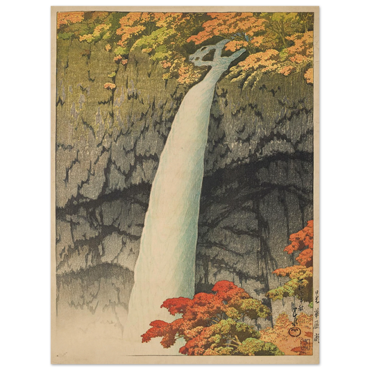 Nikko Kegon taki (Kegon waterfall, Nikko) (1927) Art Print | Kawase Hasui - Framed Poster - 30x40 cm / 12x16″ - Black frame