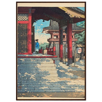 5b2ff2d9-df24-457a-8d95-97f43e690cd2