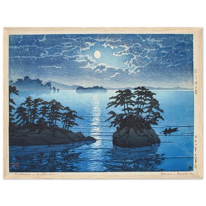 Matsushima Futagojima (1933) Art Print | Kawase Hasui-Quipham Collections