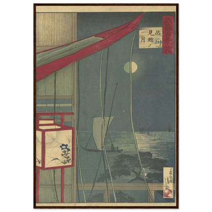 5ca7ec2c-5238-4d94-a86a-494f0696af23