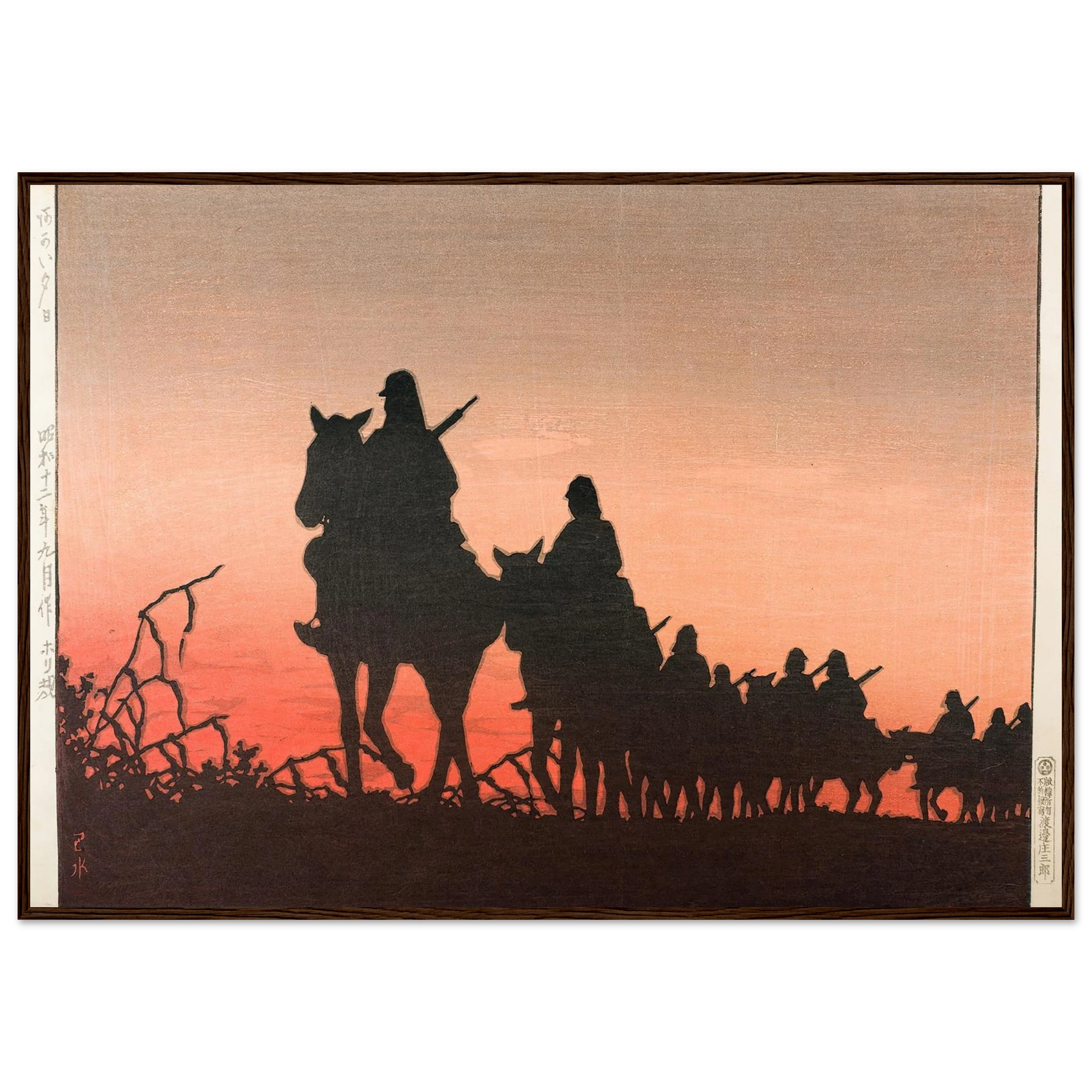 The Red Setting Sun (1937) Art Print | Kawase Hasui-Quipham Collections