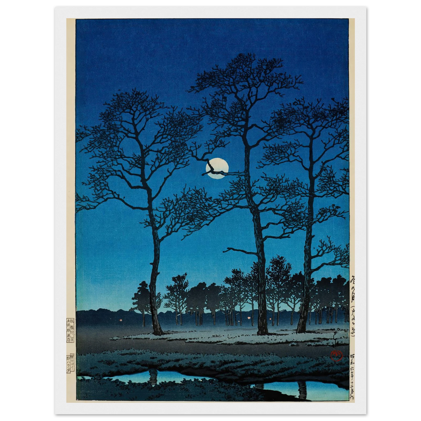 Fuyu no tsuki (Toyamagahara) (Winter moon at Toyamagahara) (1931) Art Print | Kawase Hasui-Quipham Collections