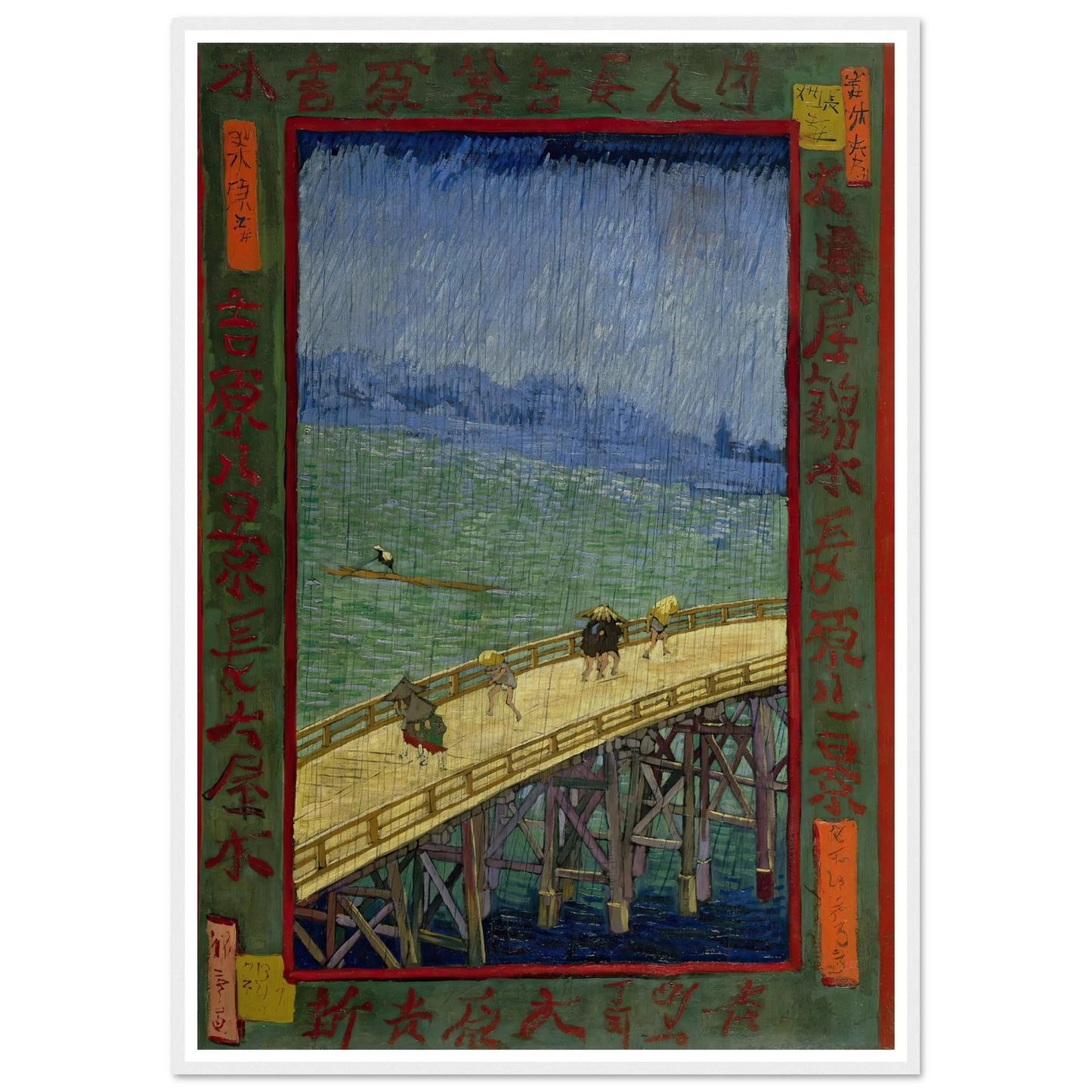 Bridge in the rain (after Hiroshige) (1887) Art Print | Vincent van Gogh-Quipham Collections