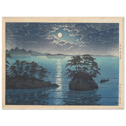 Matsushima Futagojima (Futago Island, Matsushima) (1933) Art Print | Kawase Hasui-Quipham Collections