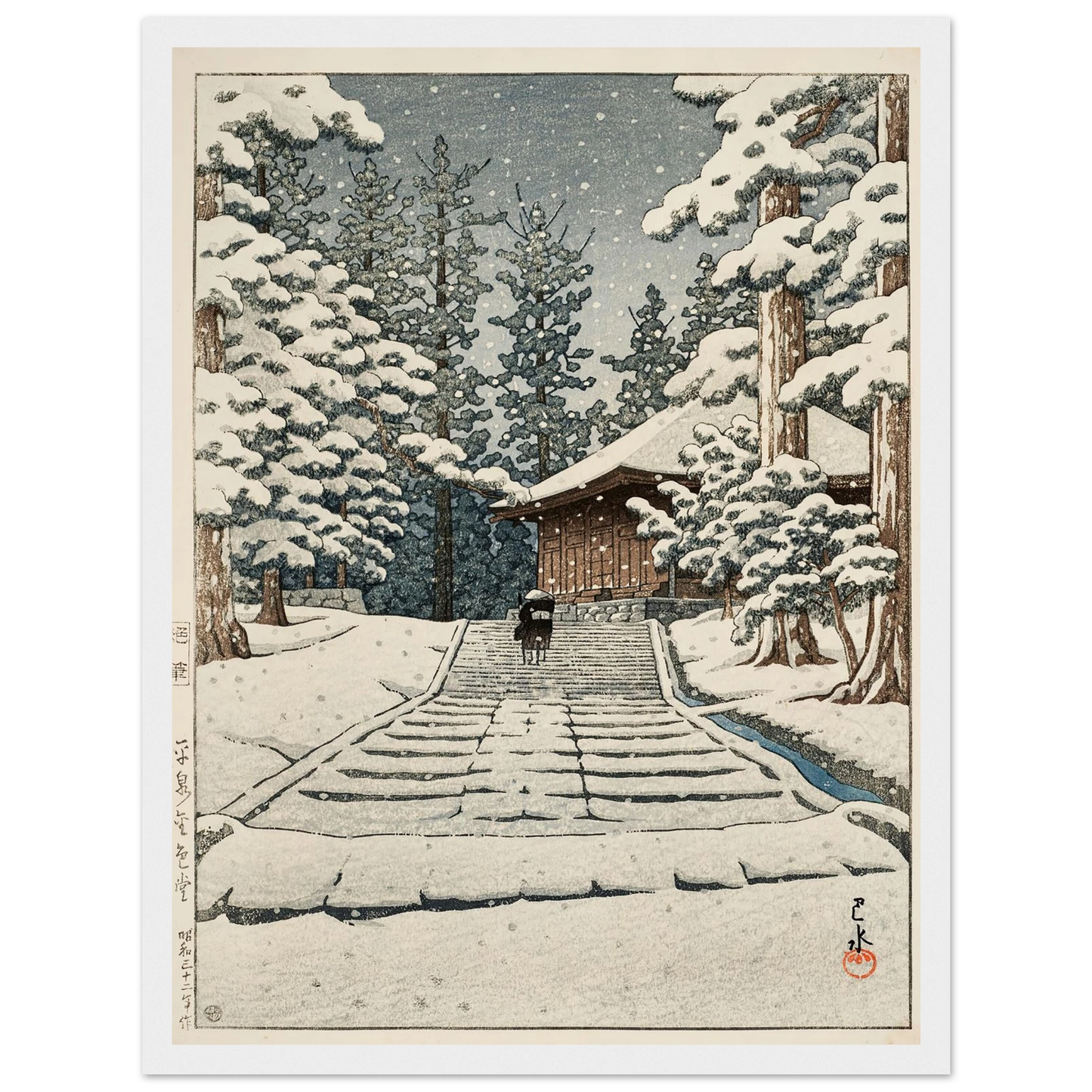 Hiraizumi Konjikido (Konjiki Hall at Hiraizumi) (1957) Art Print | Kawase Hasui-Quipham Collections