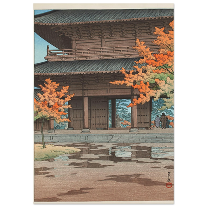 Jigure no ato (Kyoto Nanzen-ji) (After drizzling in autumn, Nanzen-ji Temple in Kyoto) (1952) Art Print | Kawase Hasui-Quipham Collections