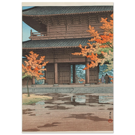 Jigure no ato (Kyoto Nanzen-ji) (After drizzling in autumn, Nanzen-ji Temple in Kyoto) (1952) Art Print | Kawase Hasui-Quipham Collections