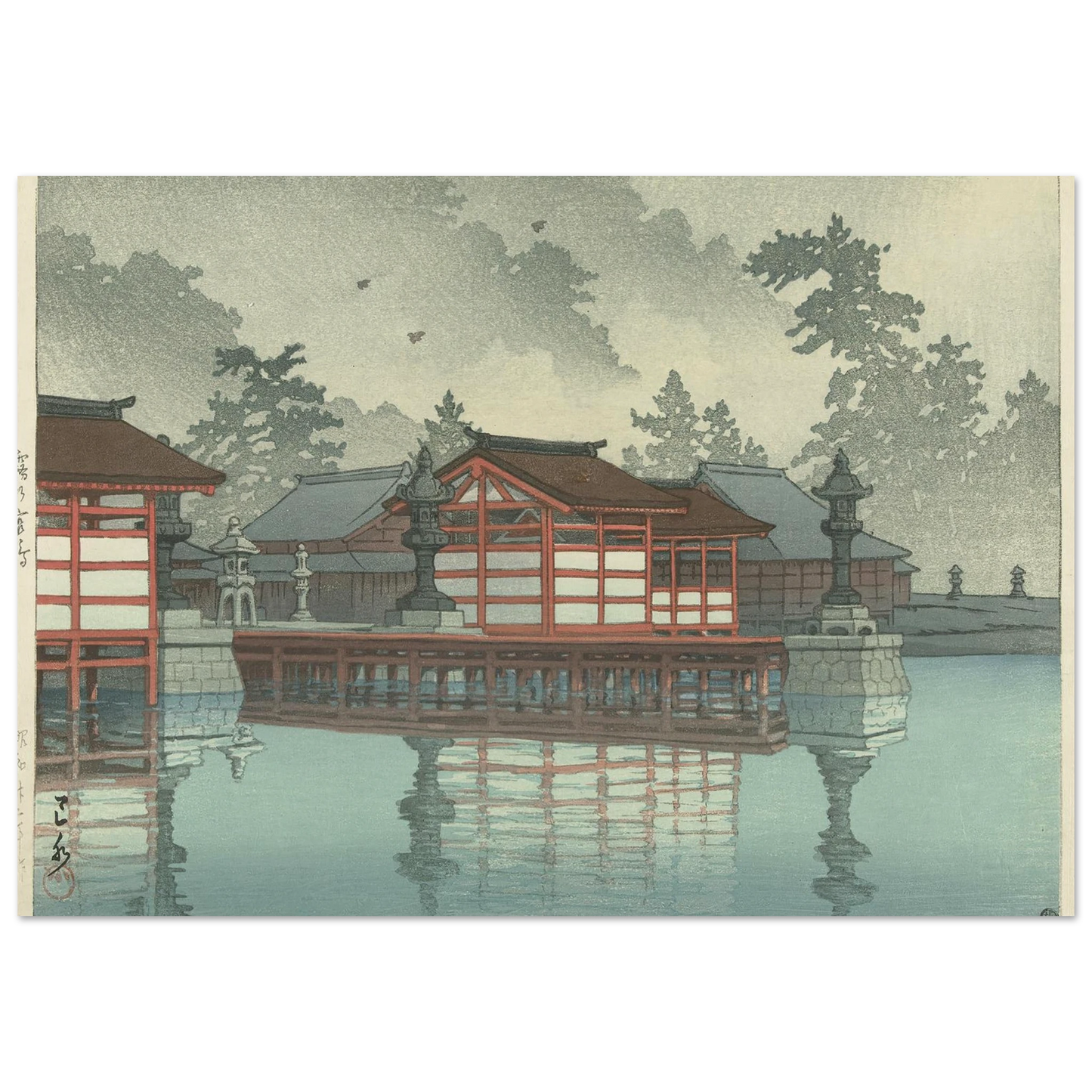 Kiri no Miyajima (Miyajima in mist) (1947) Art Print | Kawase Hasui-Quipham Collections