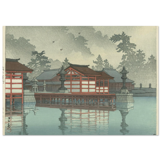 Kiri no Miyajima (Miyajima in mist) (1947) Art Print | Kawase Hasui-Quipham Collections