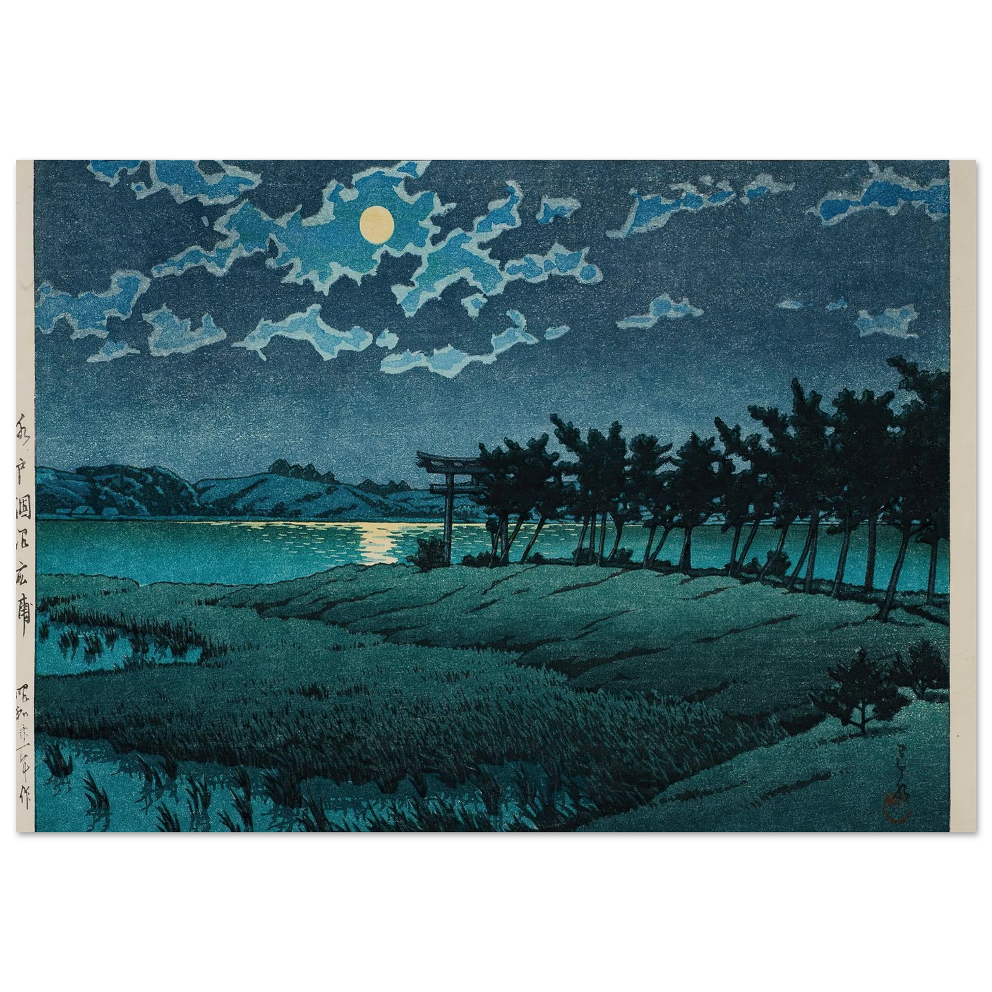 Mito, Hinuma, Hiroura (1946) Art Print | Kawase Hasui-Quipham Collections