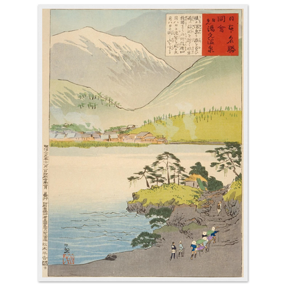 The Yumoto Sulfur Spring, Nikkō (1896) Art Print | Kobayashi Kiyochika-Quipham Collections