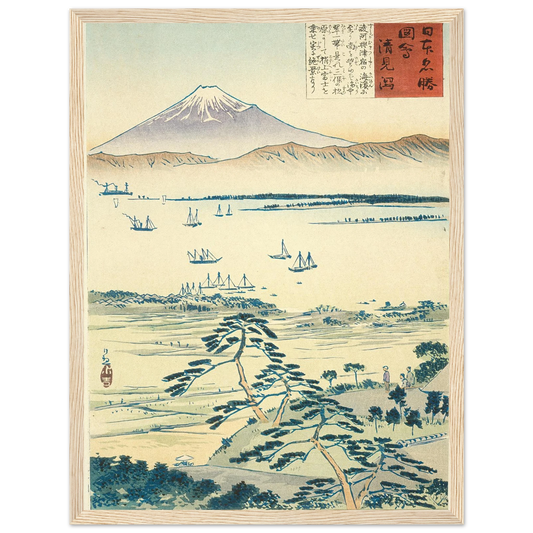 View of Fuji from the Coast of Kiyomigata (1896) Art Print | Kobayashi Kiyochika-Quipham Collections