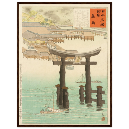 Itsukushima Shrine (1897) Art Print | Kobayashi Kiyochika-Quipham Collections