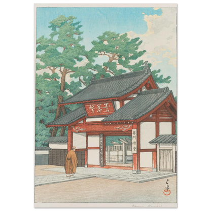 65c0e7af-2a0b-43ac-ab12-9c259991b65b