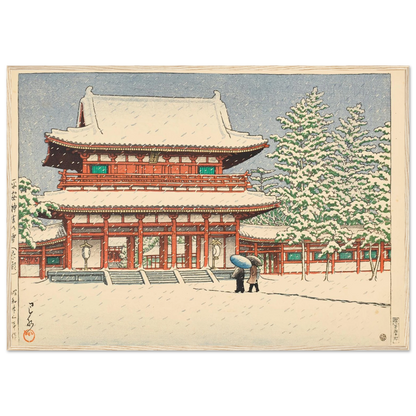 674be0e1-ef03-4ab5-8754-647d83c85a81