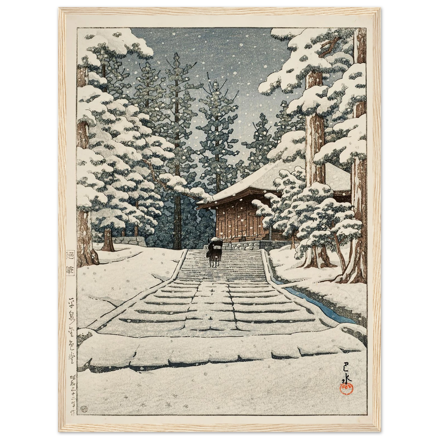 Hiraizumi Konjikido (Konjiki Hall at Hiraizumi) (1957) Art Print | Kawase Hasui-Quipham Collections