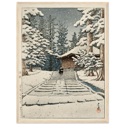 Hiraizumi Konjikido (Konjiki Hall at Hiraizumi) (1957) Art Print | Kawase Hasui-Quipham Collections
