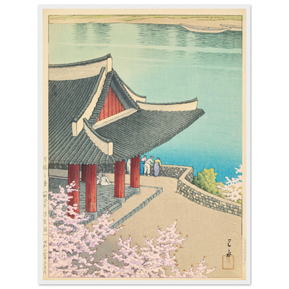 Heijo no haru, Botandai Fusekiro (Spring at Pubyong Pavilion, Modan Viewpoint, Pyongyang) (1939) Art Print | Kawase Hasui-Quipham Collections