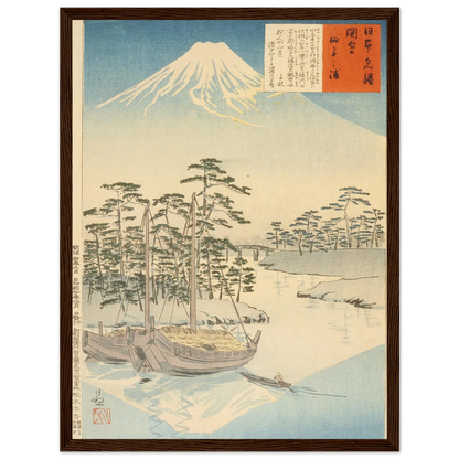 Tagonoura, near Fuji (1897) Art Print | Kobayashi Kiyochika-Quipham Collections