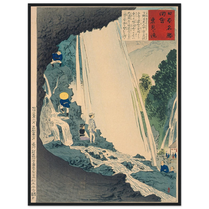 Urami Waterfall (1896) Art Print | Kobayashi Kiyochika-Quipham Collections