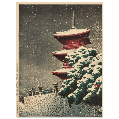 Izumo, Yasugi Kiyomizu (Yasugi Kiyomizu Temple at Izumo) (1926) Art Print | Kawase Hasui-Quipham Collections