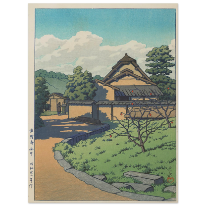 Horyuji Nishisato (The West Village, Horyuji Temple) (1956) Art Print | Kawase Hasui-Quipham Collections