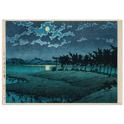 Mito, Hinuma, Hiroura (1946) Art Print | Kawase Hasui-Quipham Collections