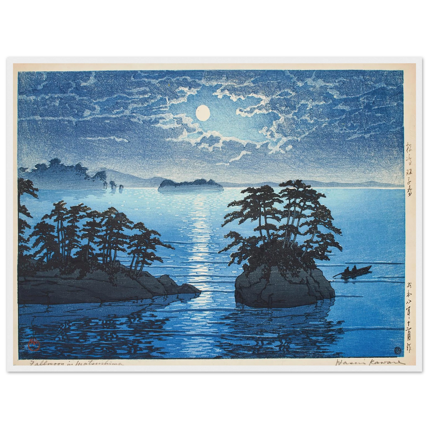 Matsushima Futagojima (1933) Art Print | Kawase Hasui-Quipham Collections