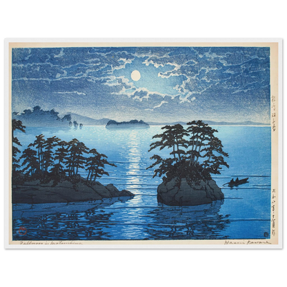 Matsushima Futagojima (1933) Art Print | Kawase Hasui-Quipham Collections