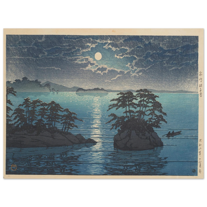 Matsushima Futagojima (Futago Island, Matsushima) (1933) Art Print | Kawase Hasui-Quipham Collections