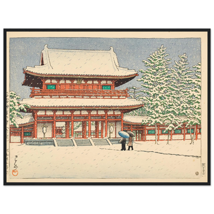 71c1dd08-ab43-4292-8142-bb5bb3d2fcf8