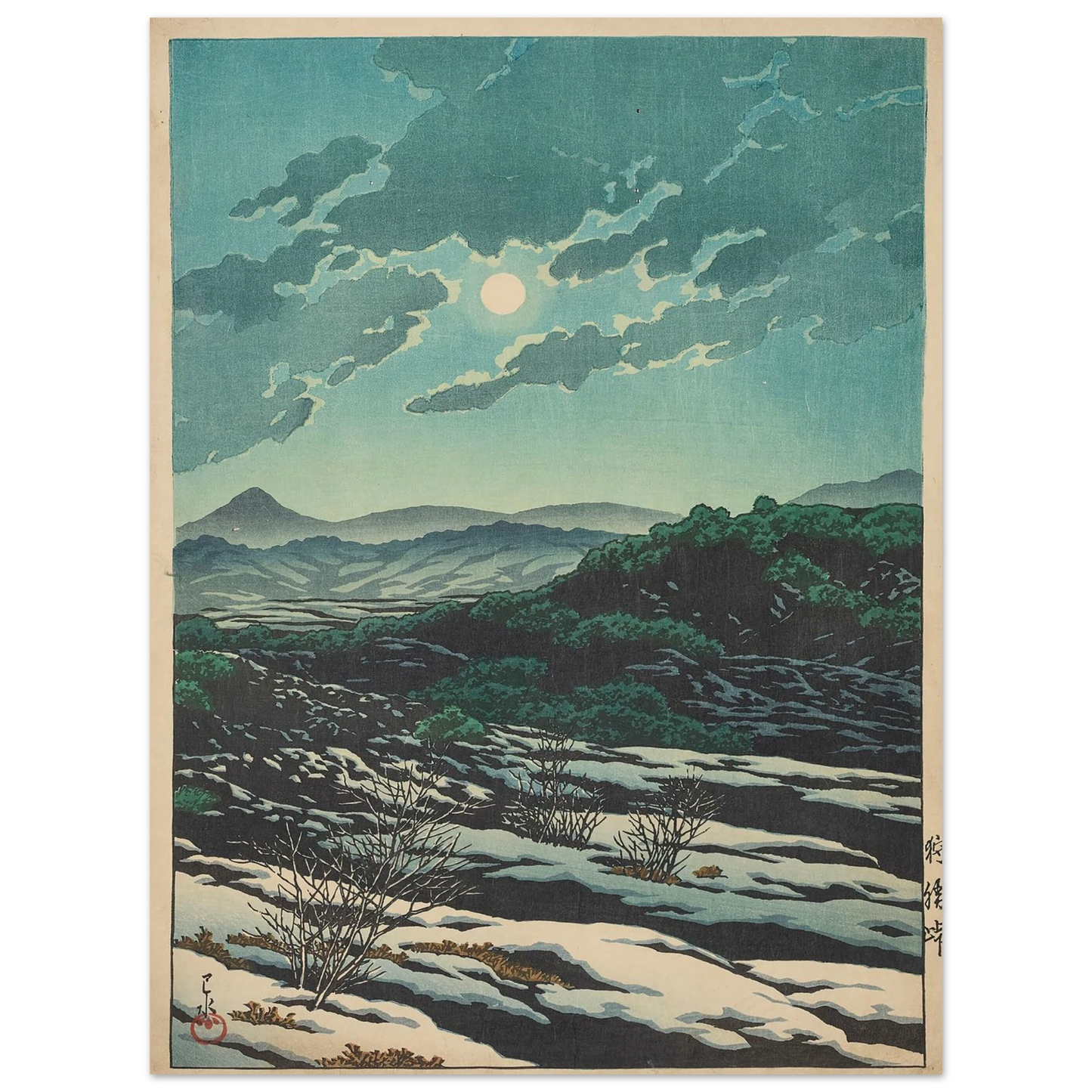 Karikachi toge (Karikachi Mountain Pass) (1927) Art Print | Kawase Hasui-Quipham Collections