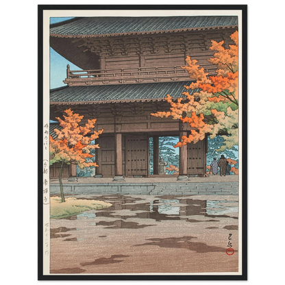 Jigure no ato (Kyoto Nanzen-ji) (After drizzling in autumn, Nanzen-ji Temple in Kyoto) (1952) Art Print | Kawase Hasui-Quipham Collections