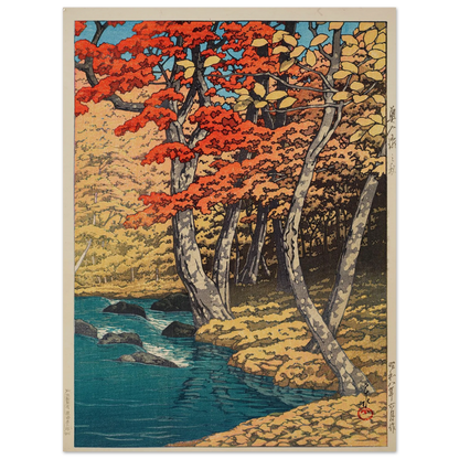 Oirase no aki (Autumn at Oirase) (1933) Art Print | Kawase Hasui-Quipham Collections