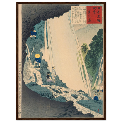Urami Waterfall (1896) Art Print | Kobayashi Kiyochika-Quipham Collections