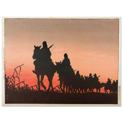 The Red Setting Sun (1937) Art Print | Kawase Hasui-Quipham Collections