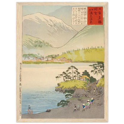 The Yumoto Sulfur Spring, Nikkō (1896) Art Print | Kobayashi Kiyochika-Quipham Collections