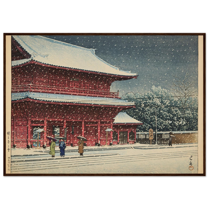 Zojoji no yuki (Snow at Zojoji temple) (1953) Art Print | Kawase Hasui-Quipham Collections