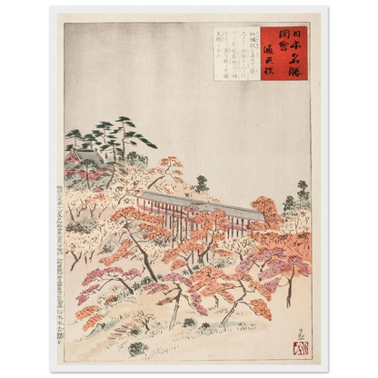The Bridge Tsūtenkyō, Kyoto (1896) Art Print | Kobayashi Kiyochika-Quipham Collections