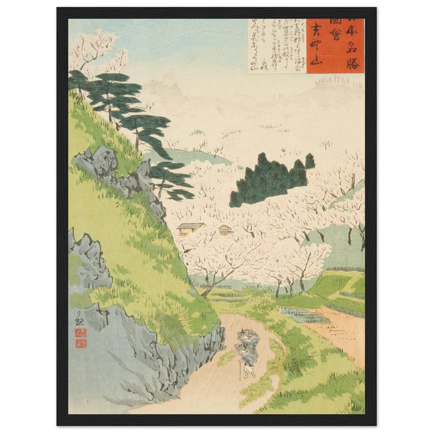 778e7613-b72f-4f12-b7ef-7d56933d0a08