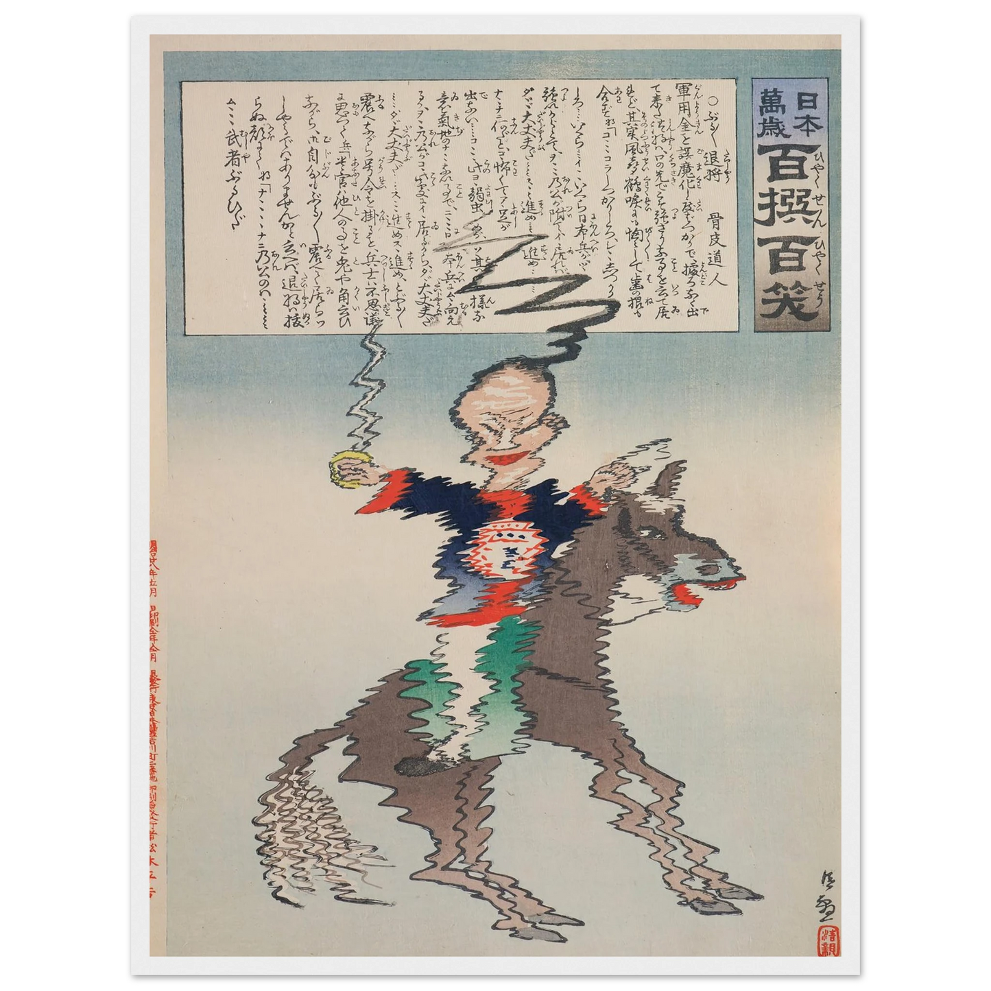 781a97fb-1ff5-4723-8396-d2b42f352cf5