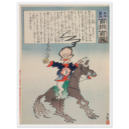 781a97fb-1ff5-4723-8396-d2b42f352cf5