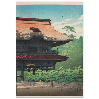 Kamakura Kenchoji (Kenchoji Temple in Kamakura) (1933) Art Print | Kawase Hasui-Quipham Collections